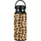 Leopard Spots Print Hydro Flask 32oz Wide Mouth Skin